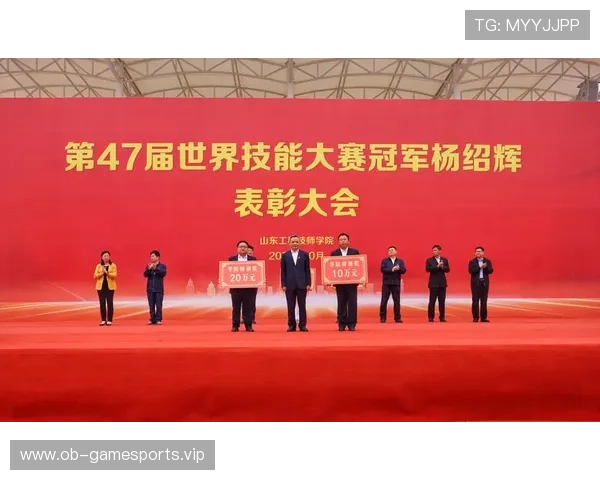 六载蓄势今朝绽放全城热血齐聚为蓉而战共同成为第十二人荣耀启程 六载蓄势今朝绽放全城热血齐聚为蓉而战共同成为第十二人荣耀启程