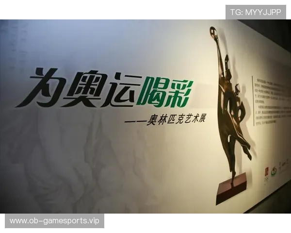 从全球奥运遗产反思看中国体育强国持续含金量大幅跃升动能力 从全球奥运遗产反思看中国体育强国持续含金量大幅跃升动能力