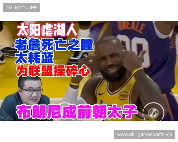 徐静雨点评詹姆斯防守强大 解析季后赛湖人与勇士谁能闯进总决赛 徐静雨点评詹姆斯防守强大 解析季后赛湖人与勇士谁能闯进总决赛